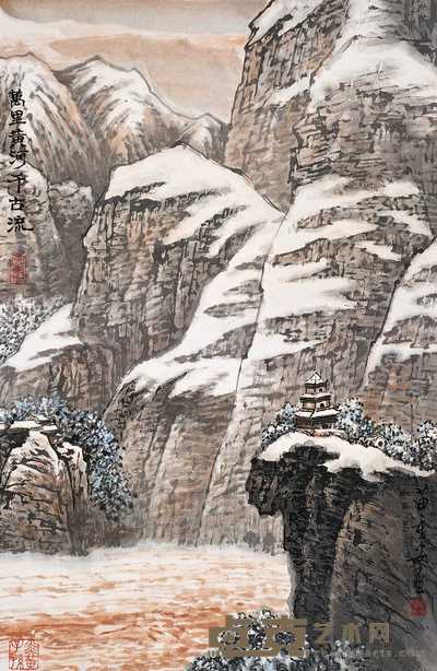 苗重安 万里黄河千古流 镜心 69×45.5cm